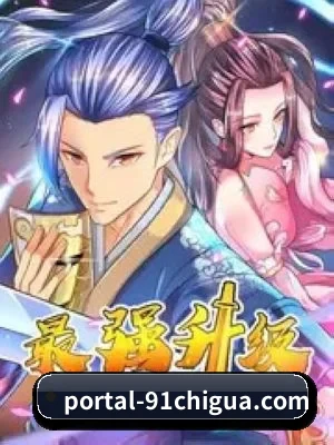 全视角星闻覆盖